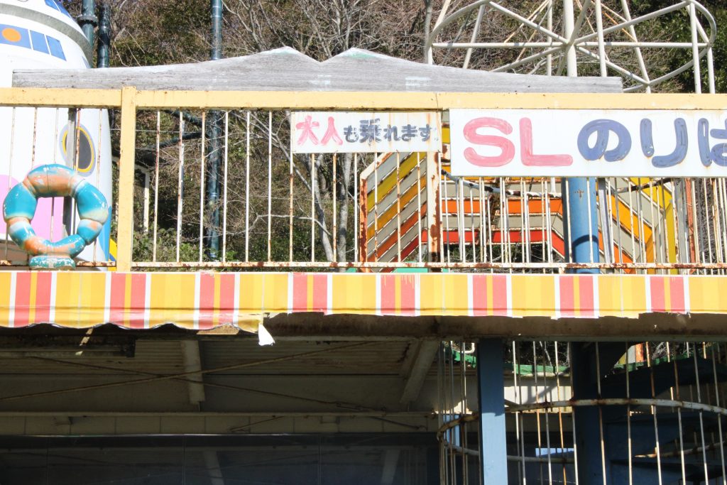 筑波山