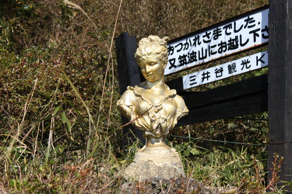 筑波山