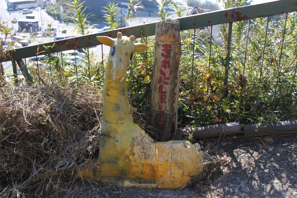 筑波山