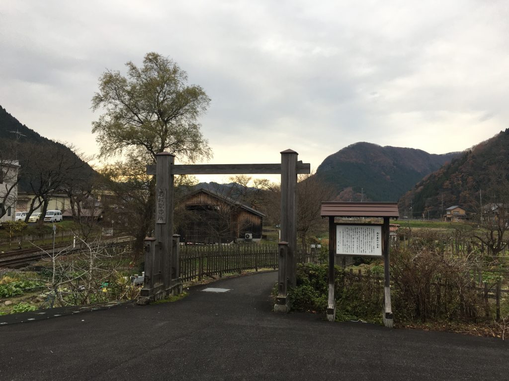 若桜鉄道若桜線 若桜駅