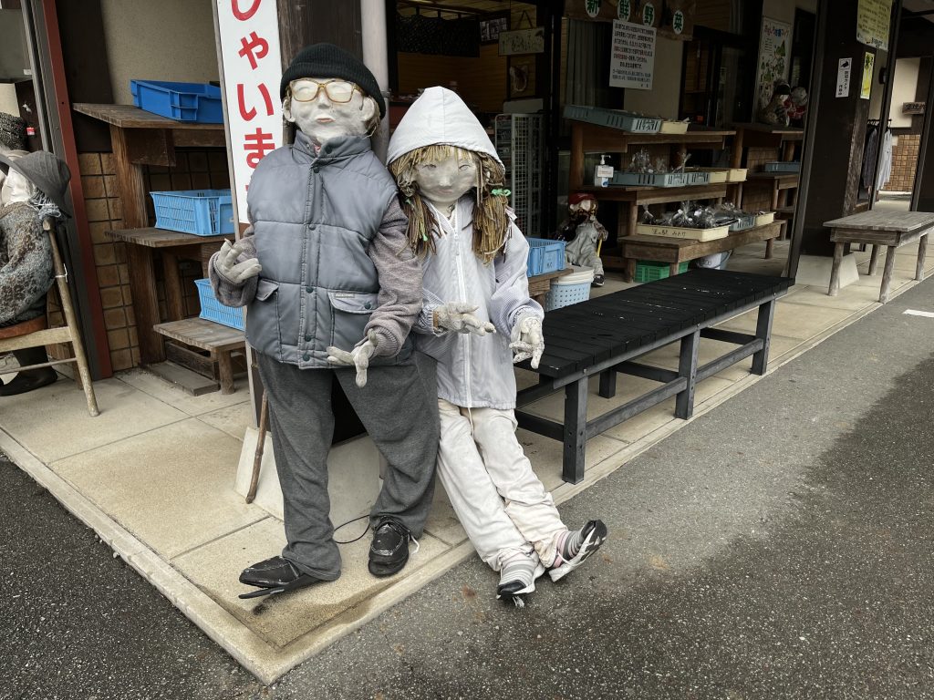 里の駅みたけ（京都府福知山市）