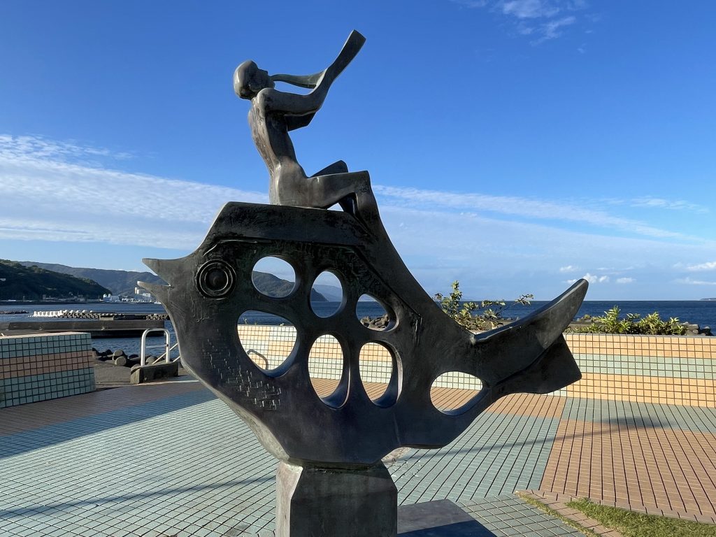 なぎさ公園（静岡県伊東市）