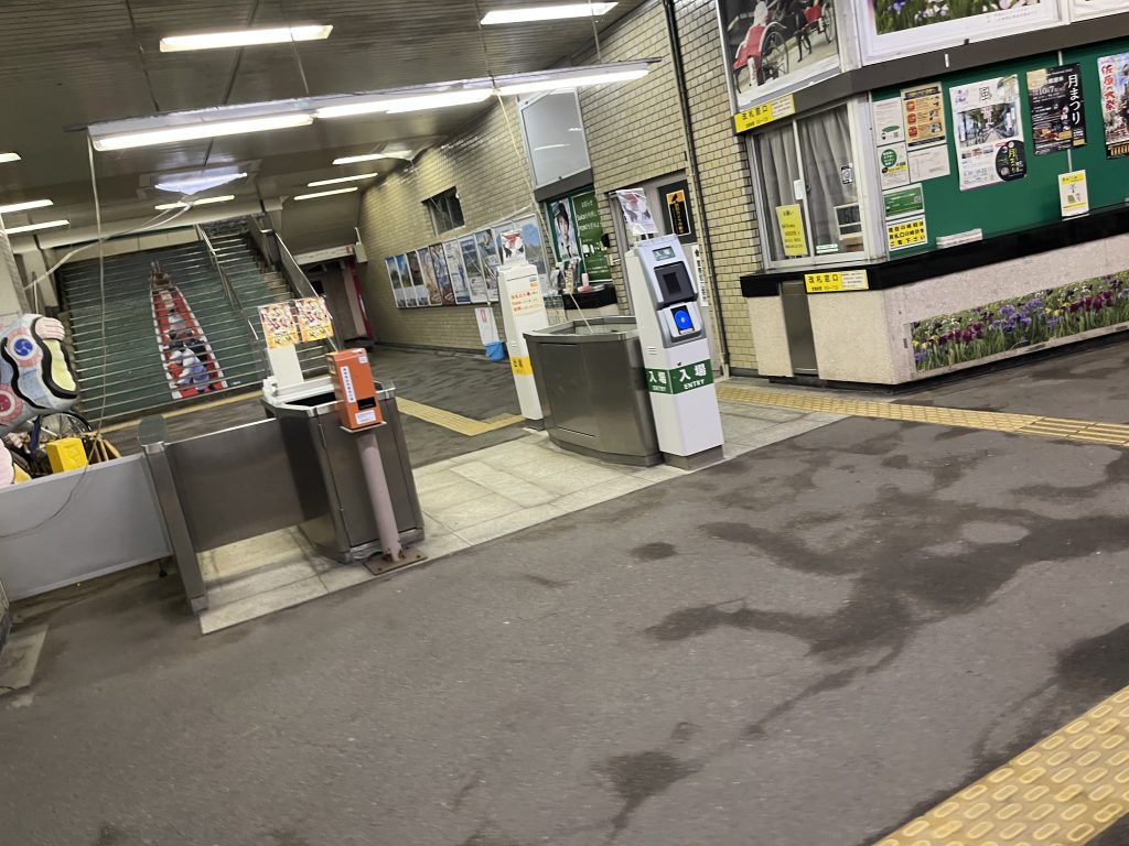 潮来駅