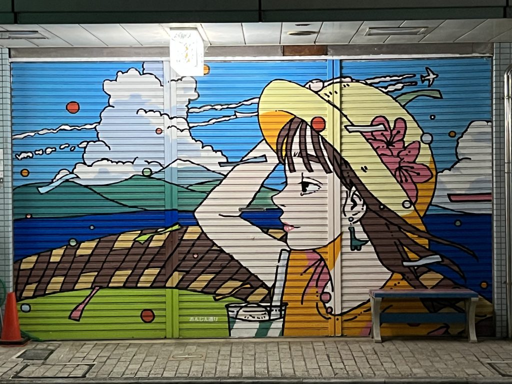 伊東温泉 シャッターアート