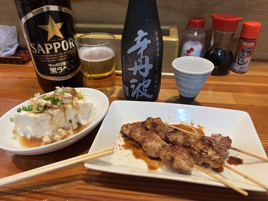 居酒屋ごらく