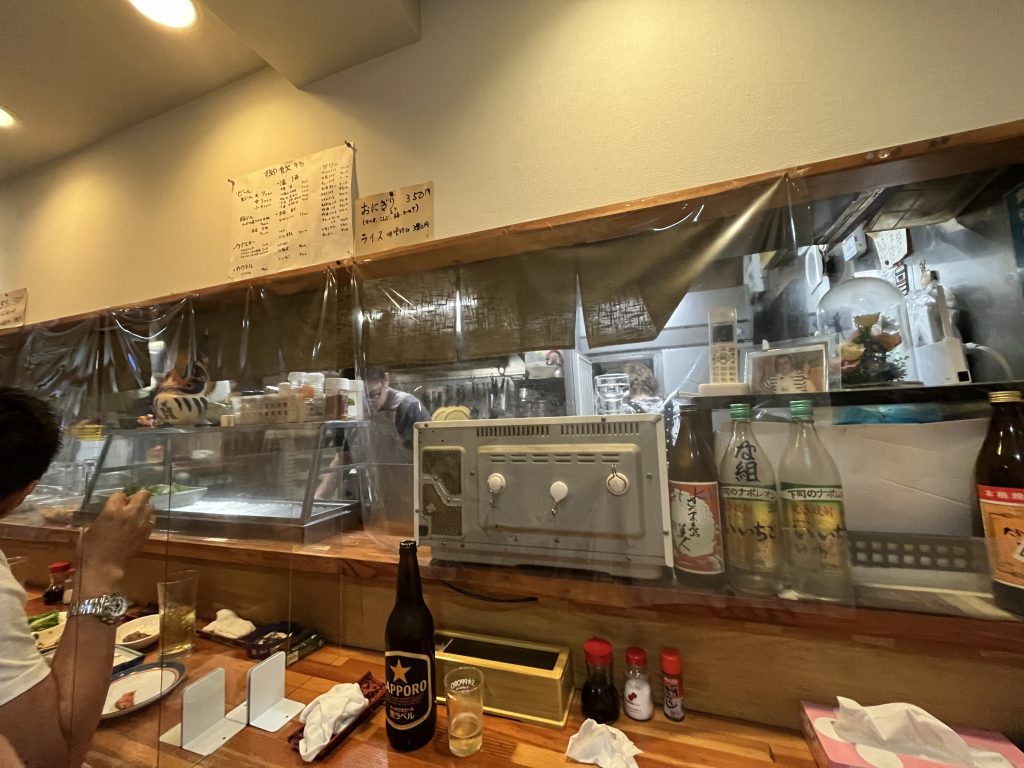 居酒屋ごらく