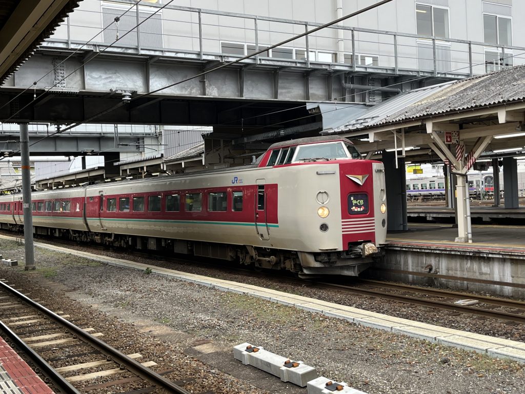 スーパー八雲